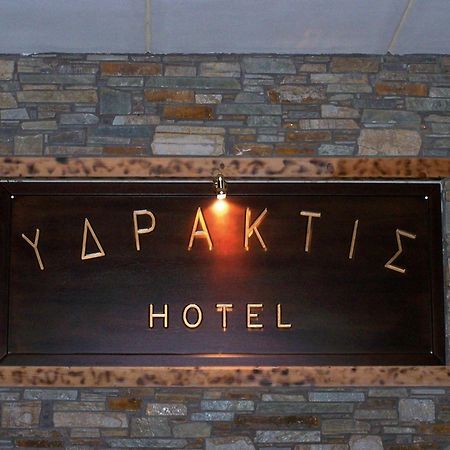 Ydraktis Lejlighedshotel Órma Eksteriør billede